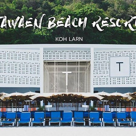 קו לארן Tawaen Beach Resort מראה חיצוני תמונה