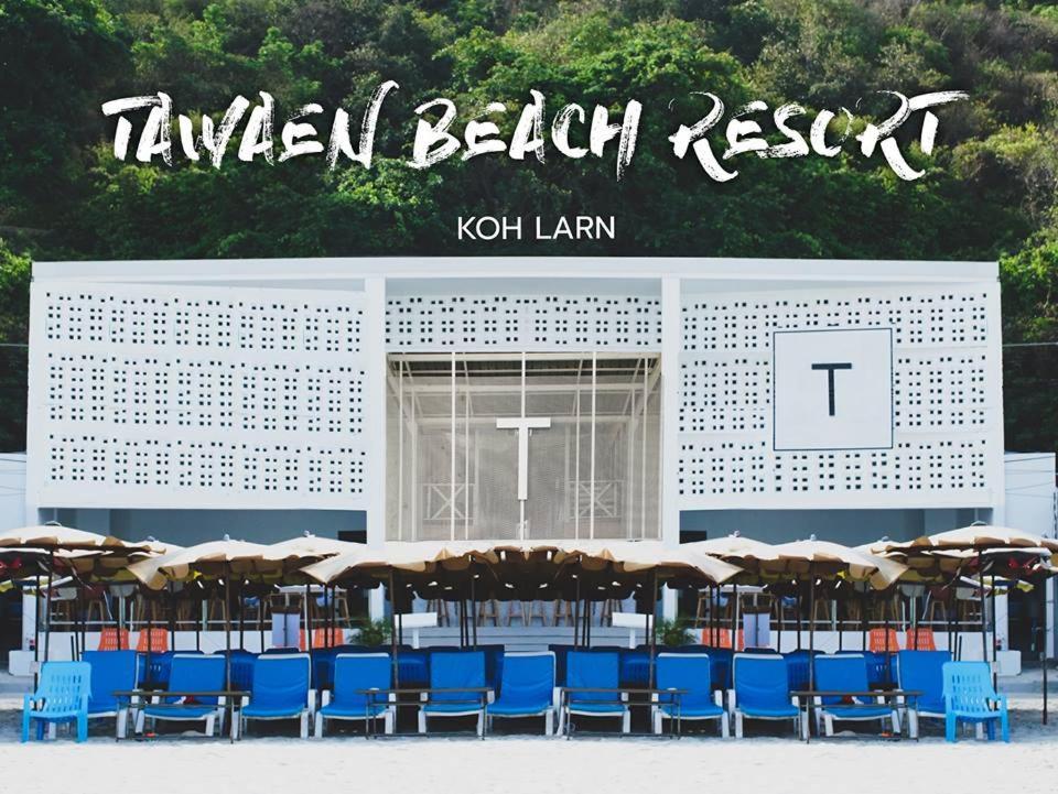 קו לארן Tawaen Beach Resort מראה חיצוני תמונה